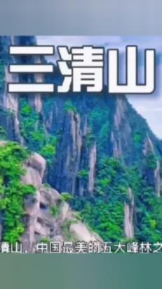 老旧城市找不同
