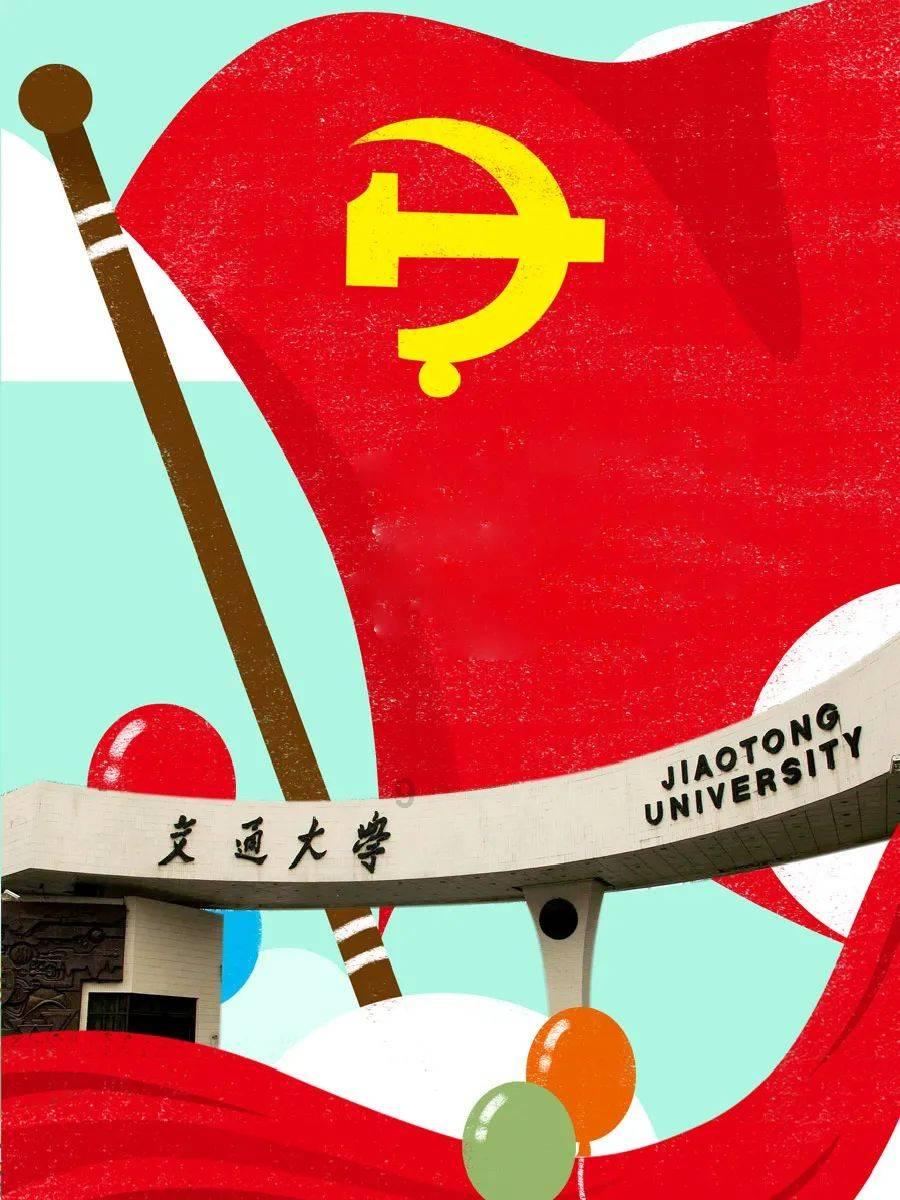 拯救红色方块