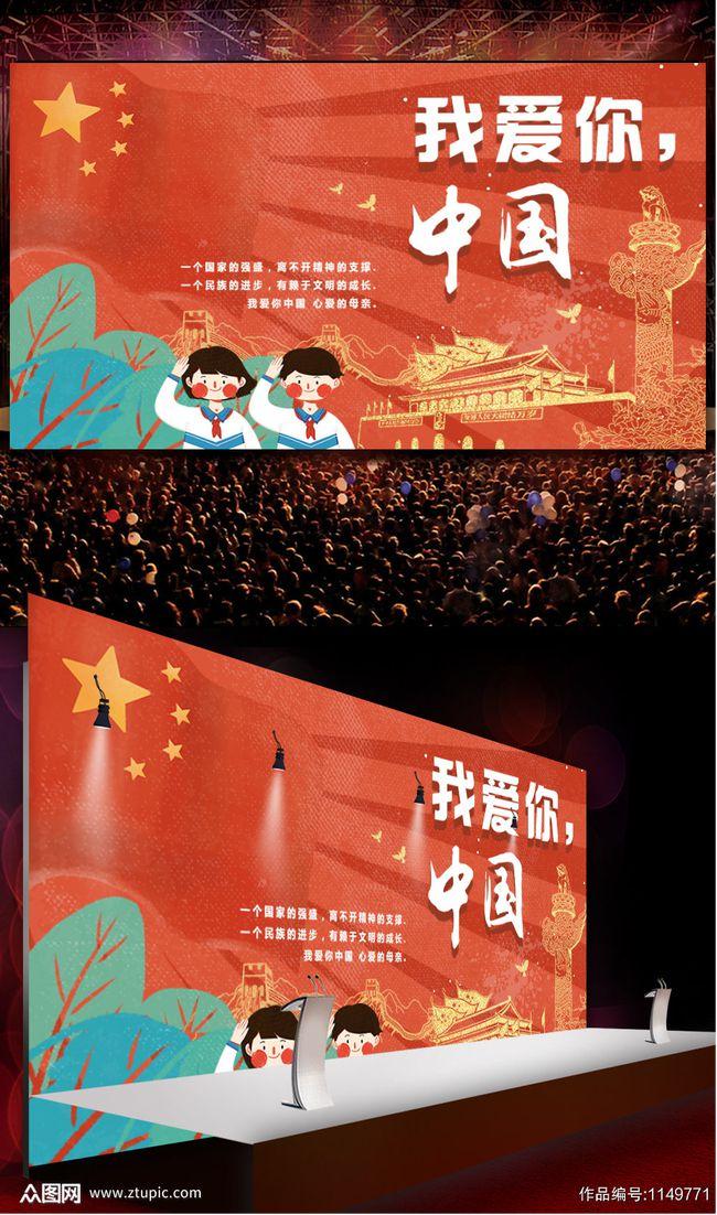 公主设计师大赛