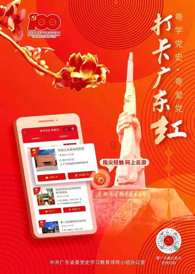 《仙剑四》首播遭差评，观众直呼鞠婧祎演技有瑕疵