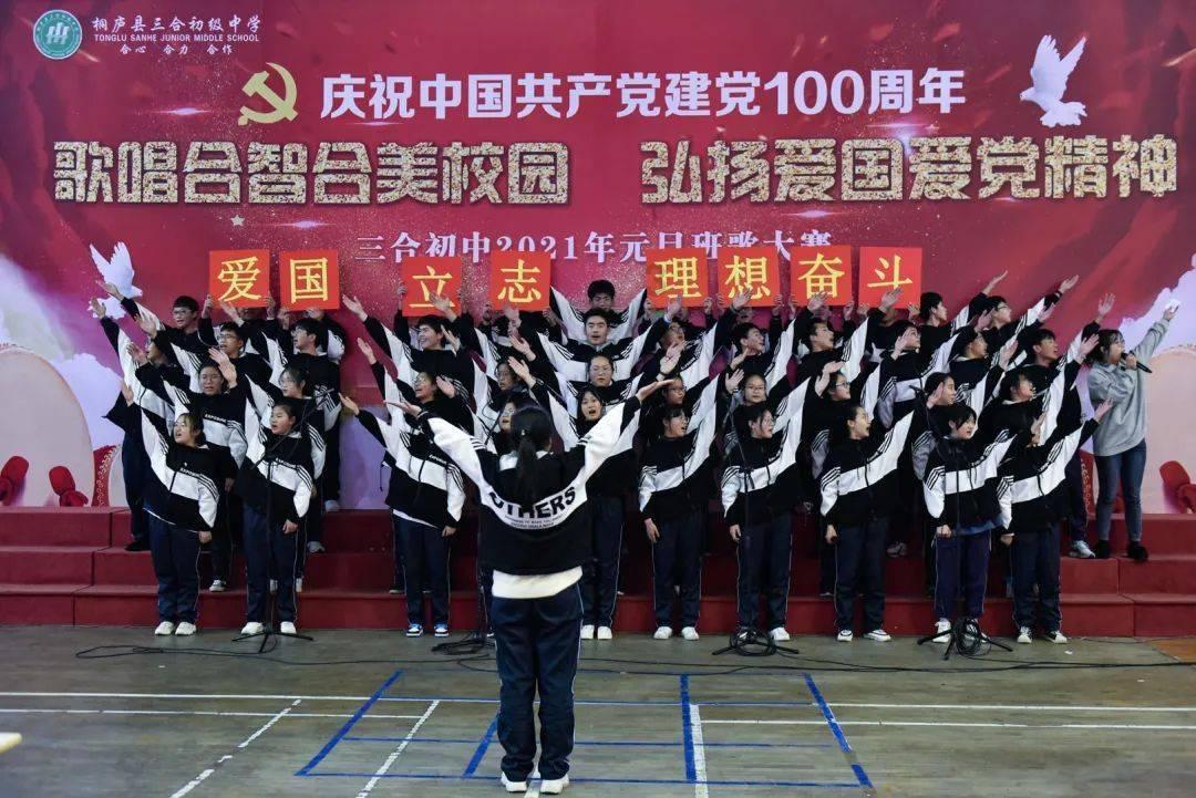 变色超人