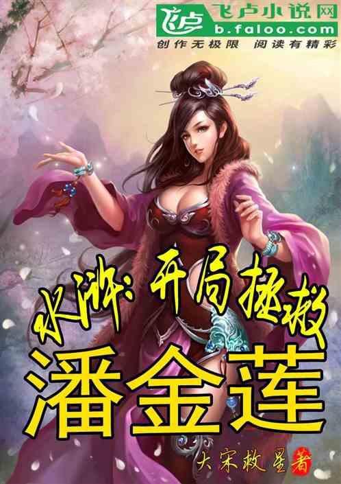 签灵活就业影响以后找工作吗？游戏画面